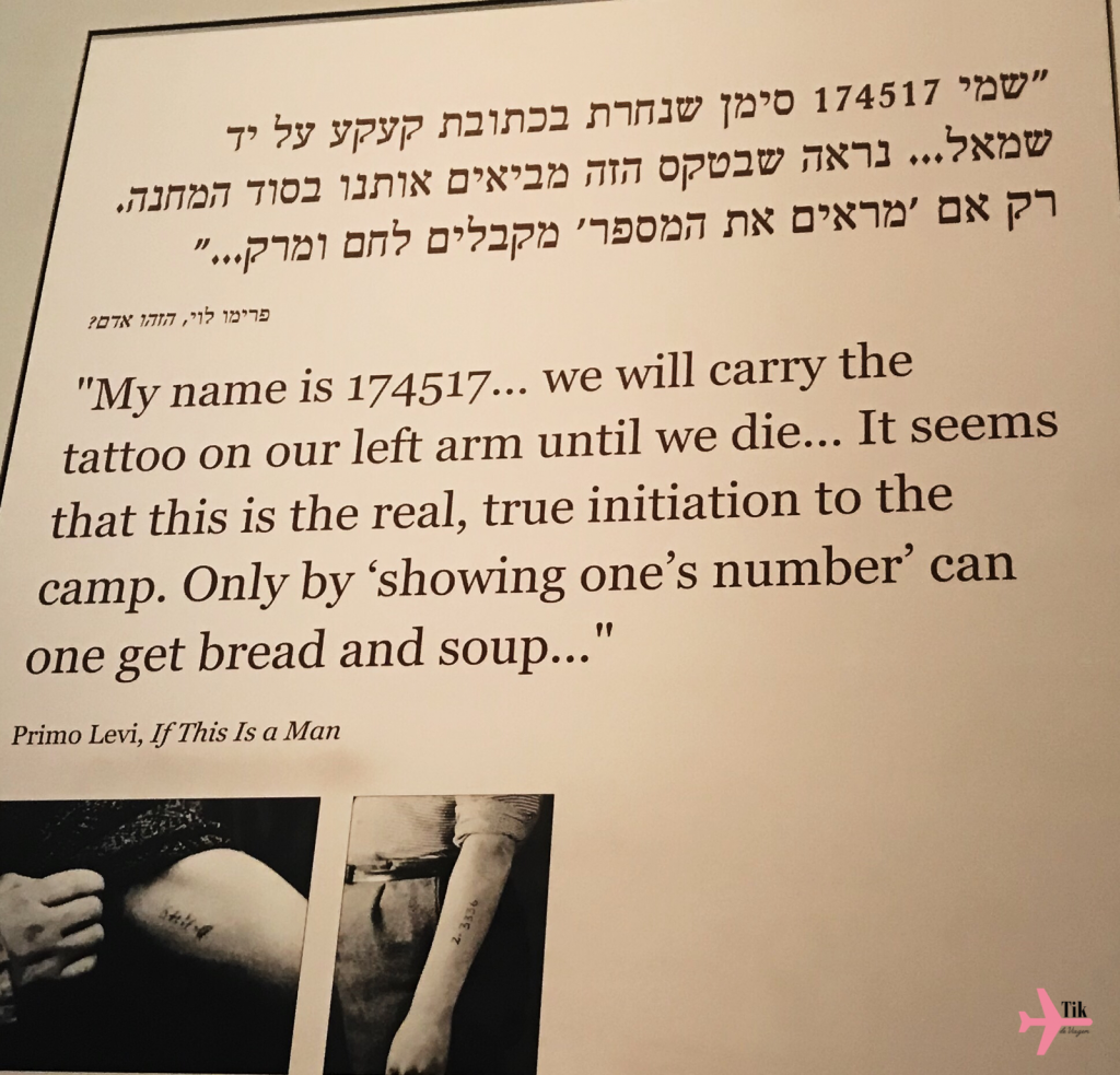 Yad Vashem